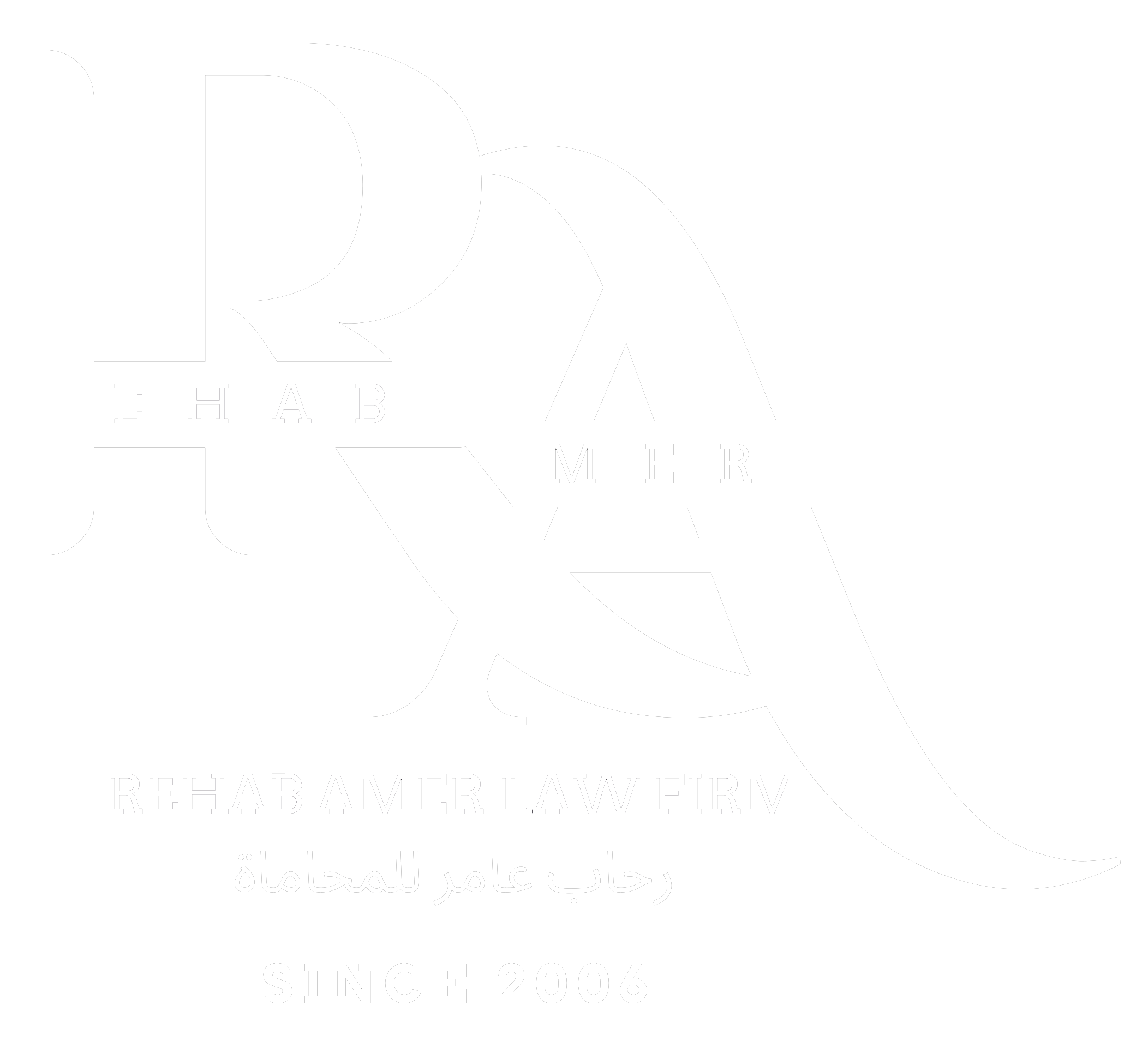 رحاب عامر للمحاماة